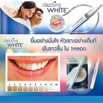 Dazzling White Pen - Professional Strength Whitening Pen June 2018 - 2 Dazzling White Pen - Professional Strength Whitening Pen - 2