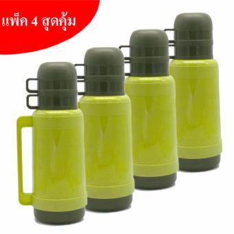 จัดโปรโมชั่น DIMOND กระติกน้ำสูญญากาศ 1.8 ลิตร รุ่น ZVJ-0001ZZZZG (สีเขียว)PACK4 เปรียบเทียบราคา DIMOND กระติกน้ำสูญญากาศ 1.8 ลิตร รุ่น ZVJ-0001ZZZZG (สีเขียว)PACK4