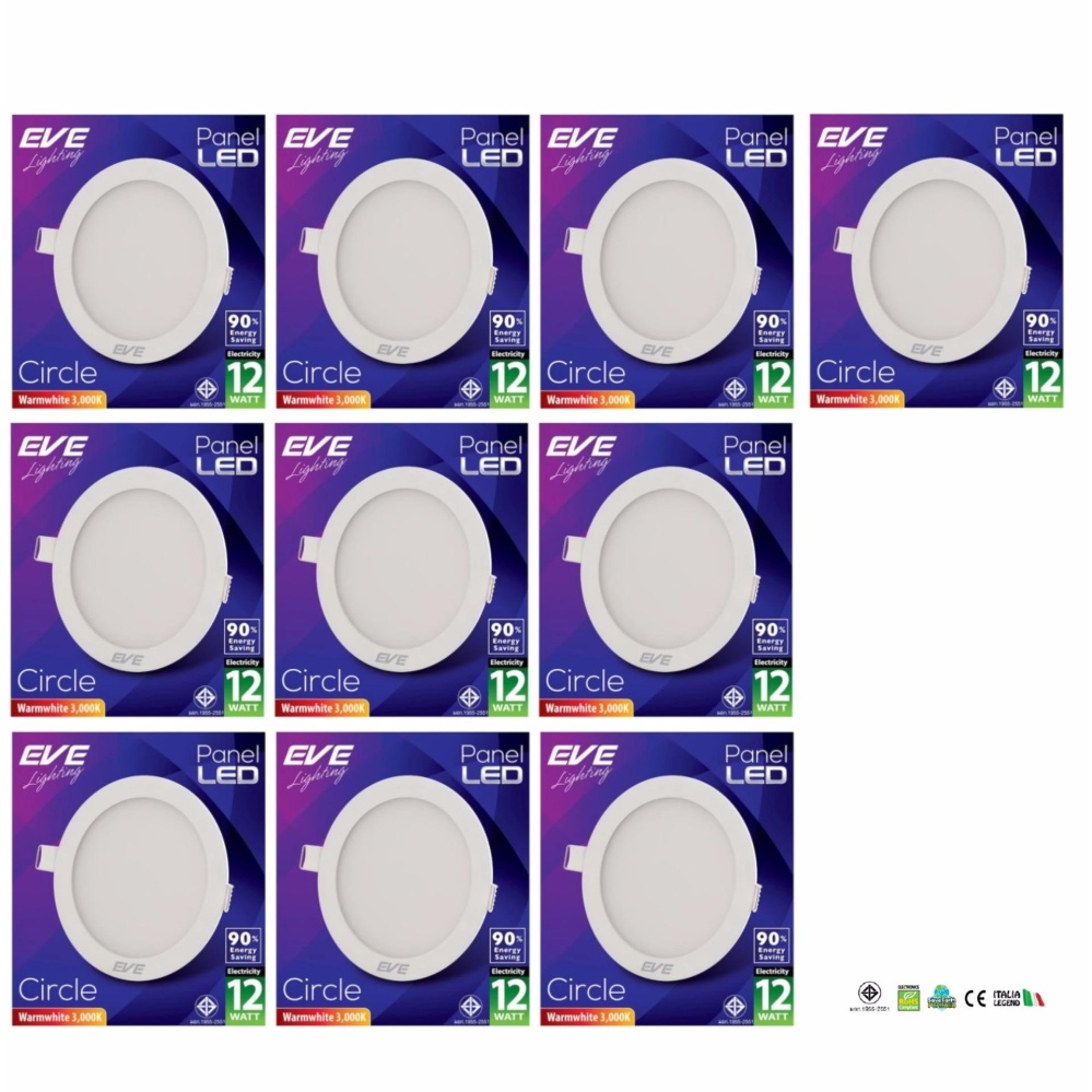 EVE โคมพาเนลไลท์ แอลอีดี หน้ากลมเรียบ 12 วัตต์ แสงวอร์มไวท์ ( 10 หลอด )