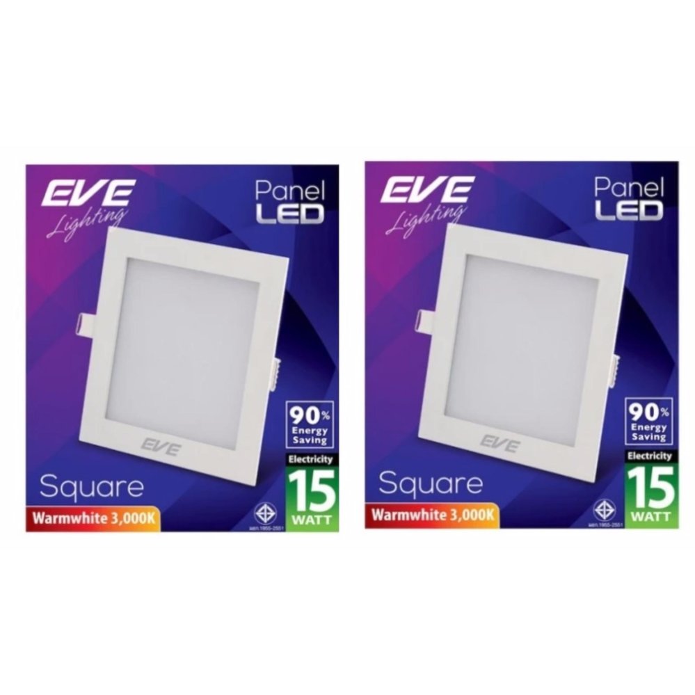 Eve โคมพาเนลไลท์แอลอีดี หน้าเหลี่ยม 15 วัตต์ แสงวอร์มไวท์ (2 หลอด) Eve โคมพาเนลไลท์แอลอีดี หน้าเหลี่ยม 15 วัตต์ แสงวอร์มไวท์ (2 หลอด)