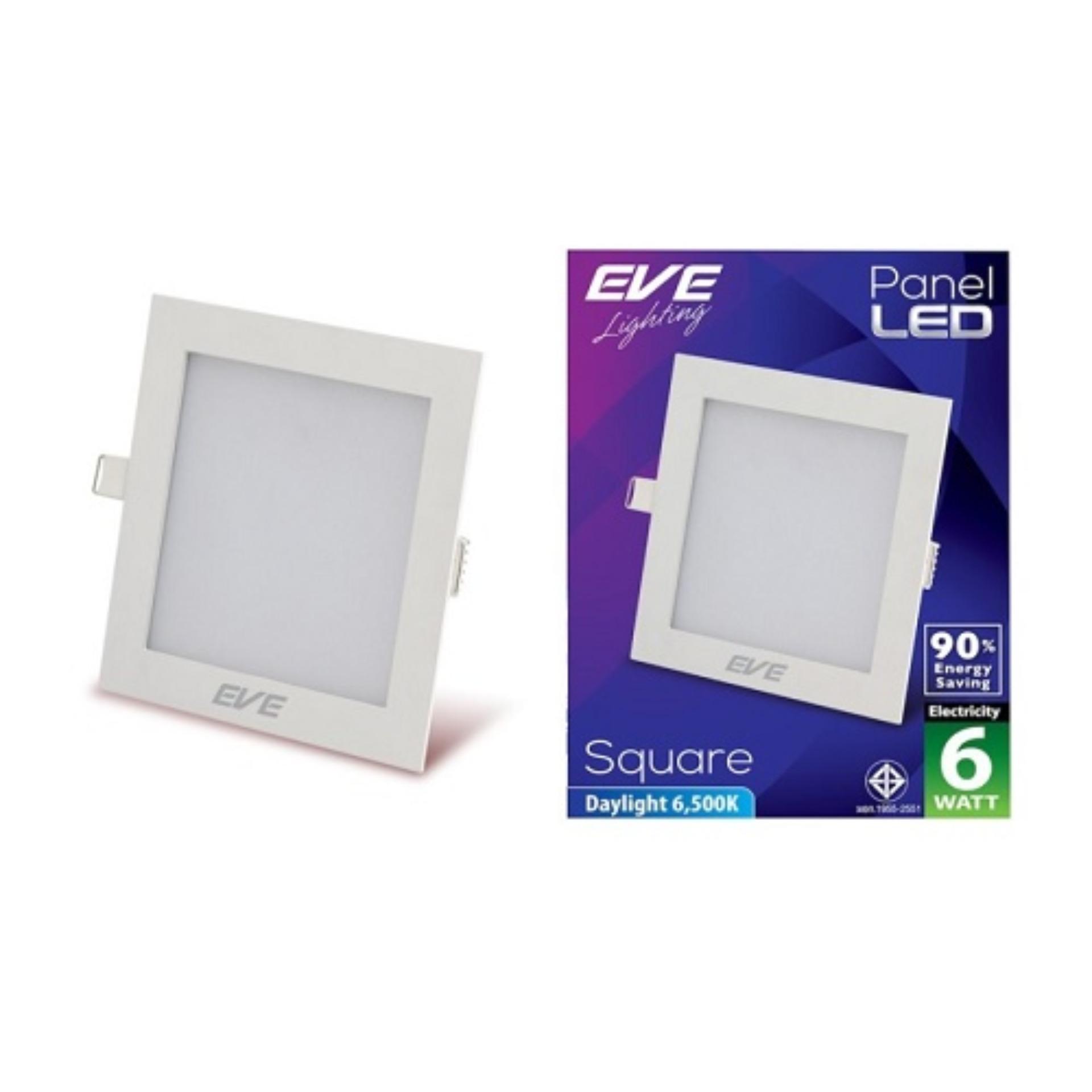 Eve โคมพาเนลไลท์แอลอีดี หน้าเหลี่ยม 6 วัตต์ เดย์ไลท์ แพ็ค 3 ชุด  