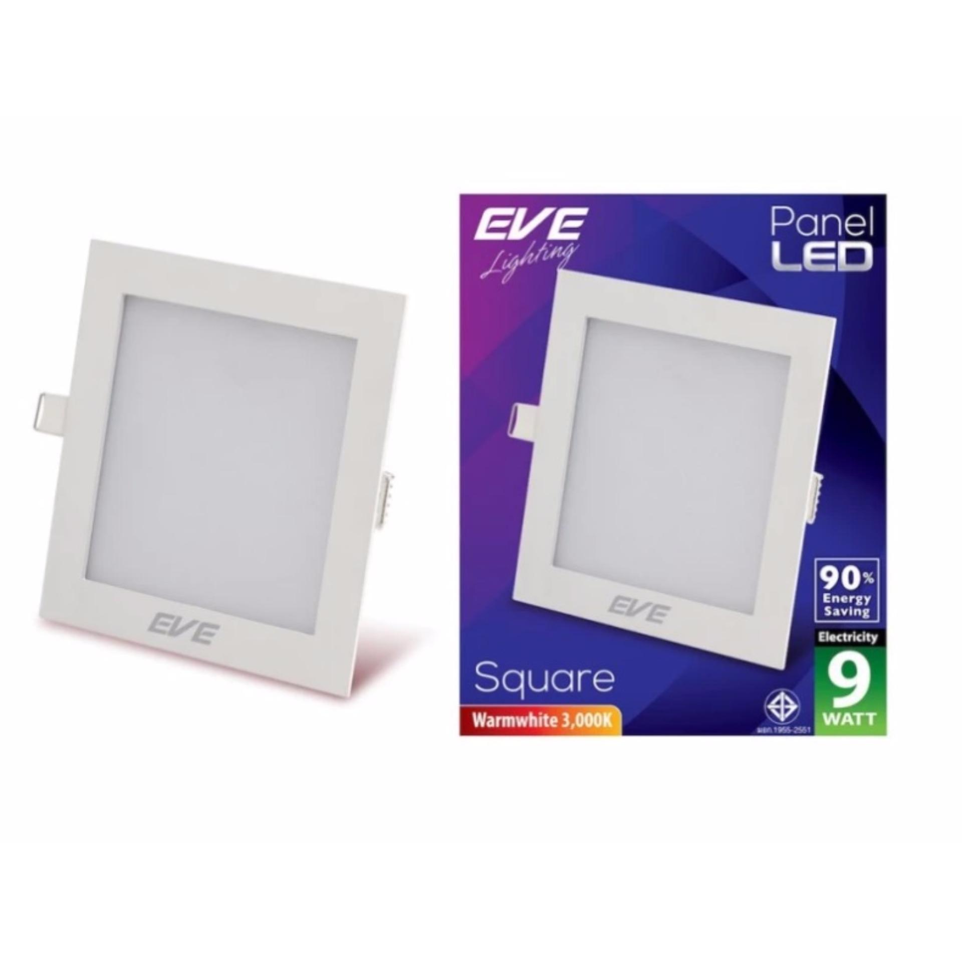 Eve โคมพาเนลไลท์แอลอีดี หน้าเหลี่ยม 9 วัตต์ วอร์มไวท์