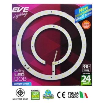 EVE Lighting ชุดกึ่งดวงโคม LED แบบกลม DOB Daylight 6000K 24W 1 ชุด EVE Lighting ชุดกึ่งดวงโคม LED แบบกลม DOB Daylight 6000K 24W 1 ชุด