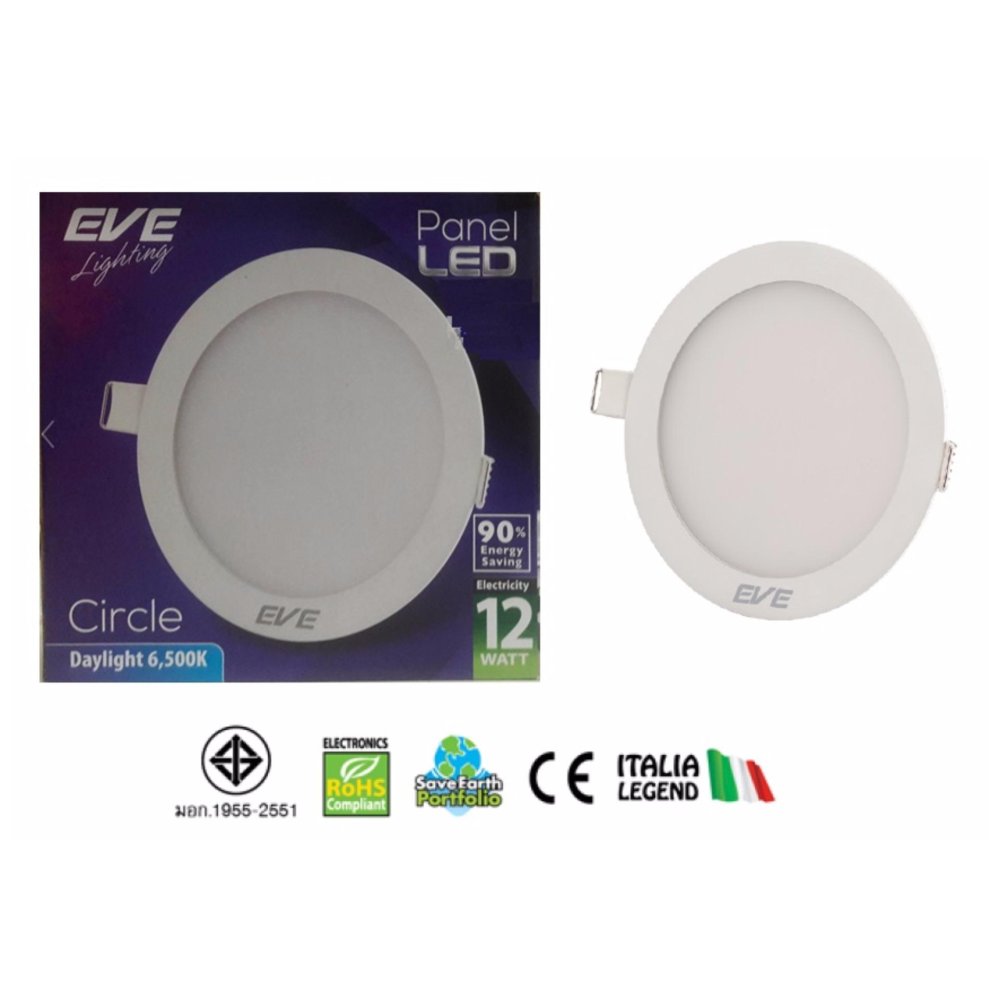 EVE โคมพาเนลไลท์ แอลอีดี หน้ากลมเรียบ 12วัตต์ แสงเดย์ไลท์