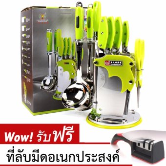 Germany Steels ชุด Set มีดทำครัวสแตนเลส อเนกประสงค์ 9 ชิ้น ฟรี ที่ลับมีดอเนกประสงค์ Germany Steels ชุด Set มีดทำครัวสแตนเลส อเนกประสงค์ 9 ชิ้น ฟรี ที่ลับมีดอเนกประสงค์