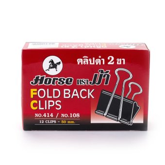 เปรียบเทียบราคา HORSE คลิปดำ ตราม้า เบอร์ 108( 2 นิ้ว) 1กล่อง ขอเสนอ HORSE คลิปดำ ตราม้า เบอร์ 108( 2 นิ้ว) 1กล่อง