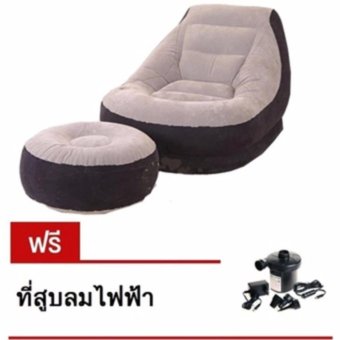 Intex 68564 เก้าอี้สูบลม เก้าอี้เป่าลมพร้อมที่วางเท้า อัลทร้าเล้าจน์ (สีเทา) แถมฟรี ที่สูบลมไฟฟ้า Intex 68564 เก้าอี้สูบลม เก้าอี้เป่าลมพร้อมที่วางเท้า อัลทร้าเล้าจน์ (สีเทา) แถมฟรี ที่สูบลมไฟฟ้า