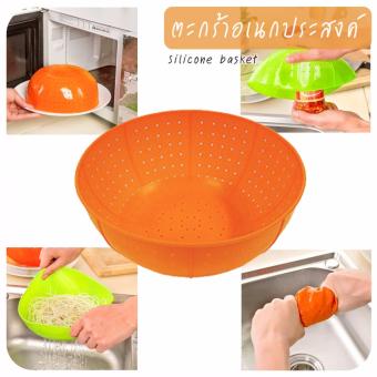JOWSUA ตะกร้าอเนกประสงค์ Silicone basket (สีส้ม)