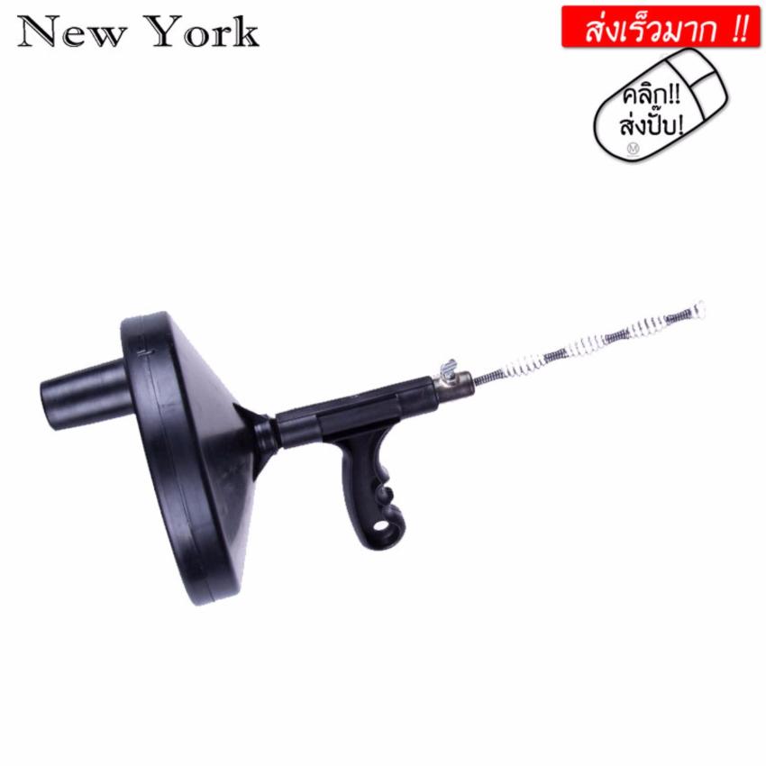 New York Big Sale งูเหล็กแก้ปัญหาท่อตัน No.068 - Black