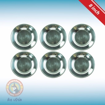 สนใจซื้อ perfect PF-D201-8_6 จานสแตนเลส size::8นิ้ว (สีเงิน) โปรโมชั่นพิเศษ perfect PF-D201-8_6 จานสแตนเลส size::8นิ้ว (สีเงิน)
