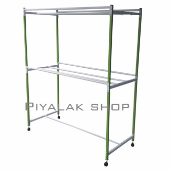 Piyalak Shop ราวตากผ้าเหล็ก ราวสนามเหล็ก 1.50 เมตร รุ่นมี 2 ชั้น 9 เส้น (สีเขียว/ขาว)