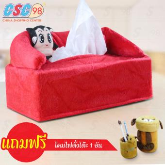ขอเสนอ ที่คลุมกล่องทิชชู่เหลี่ยม ทรงโซฟา ตุ๊กตาผู้ชายสีแดง แถมฟรี ที่ใส่เครื่องเขียนหมีแม่ลูกสีน้ำตาล สนใจซื้อ ที่คลุมกล่องทิชชู่เหลี่ยม ทรงโซฟา ตุ๊กตาผู้ชายสีแดง แถมฟรี ที่ใส่เครื่องเขียนหมีแม่ลูกสีน้ำตาล