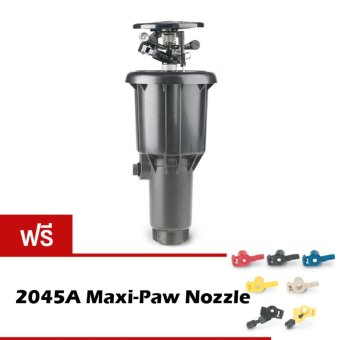 Rain Bird สปริงเกอร์ป๊อปอัพแบบ Impact รุ่น 2045A Maxi-Paw รัศมี 6.7– 13.7 เมตร Rain Bird สปริงเกอร์ป๊อปอัพแบบ Impact รุ่น 2045A Maxi-Paw รัศมี 6.7– 13.7 เมตร