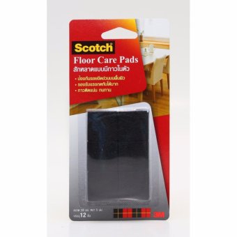 ต้องการขาย Scotch® Floor Care Square Black 28 MM (12 PCS/CARD) สก๊อตซ์® สักหลาดแบบมีกาวในตัว ขนาด 28 มม. สีดำ (สี่เหลี่ยม) (ชุด 3 แพ็ค) ขอเสนอ Scotch® Floor Care Square Black 28 MM (12 PCS/CARD) สก๊อตซ์® สักหลาดแบบมีกาวในตัว ขนาด 28 มม. สีดำ (สี่เหลี่ยม) (ชุด 3 แพ็ค)