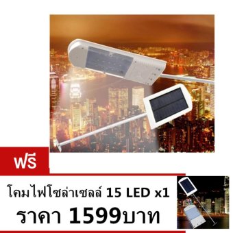 Solar expert โคมไฟโซล่าเซลล์ 15 LED (พร้อมขายึด) (เเสง : ขาว) ซื้อ1 แถม 1 Solar expert โคมไฟโซล่าเซลล์ 15 LED (พร้อมขายึด) (เเสง : ขาว) ซื้อ1 แถม 1