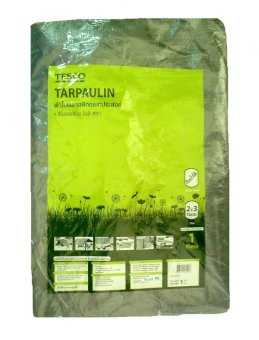 Tesco ผ้าใบ 2 x 3 หลา - สีบรอนซ์เงิน Tesco ผ้าใบ 2 x 3 หลา - สีบรอนซ์เงิน