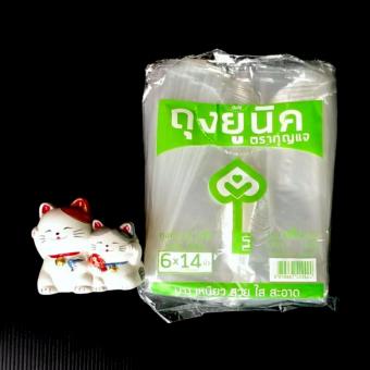 THE KEY ถุงหูหิ้วใส 6x14นิ้ว 500g ถุงไฮโซ LL ใส สะอาด เกรด AAA (500g*1) THE KEY ถุงหูหิ้วใส 6x14นิ้ว 500g ถุงไฮโซ LL ใส สะอาด เกรด AAA (500g*1)