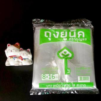 เปรียบเทียบราคา THE KEY ถุงหูหิ้วใส 8x16นิ้ว 500g ถุงไฮโซ LL ใส สะอาด เกรด AAA (500g*1) ประกาศขาย THE KEY ถุงหูหิ้วใส 8x16นิ้ว 500g ถุงไฮโซ LL ใส สะอาด เกรด AAA (500g*1)