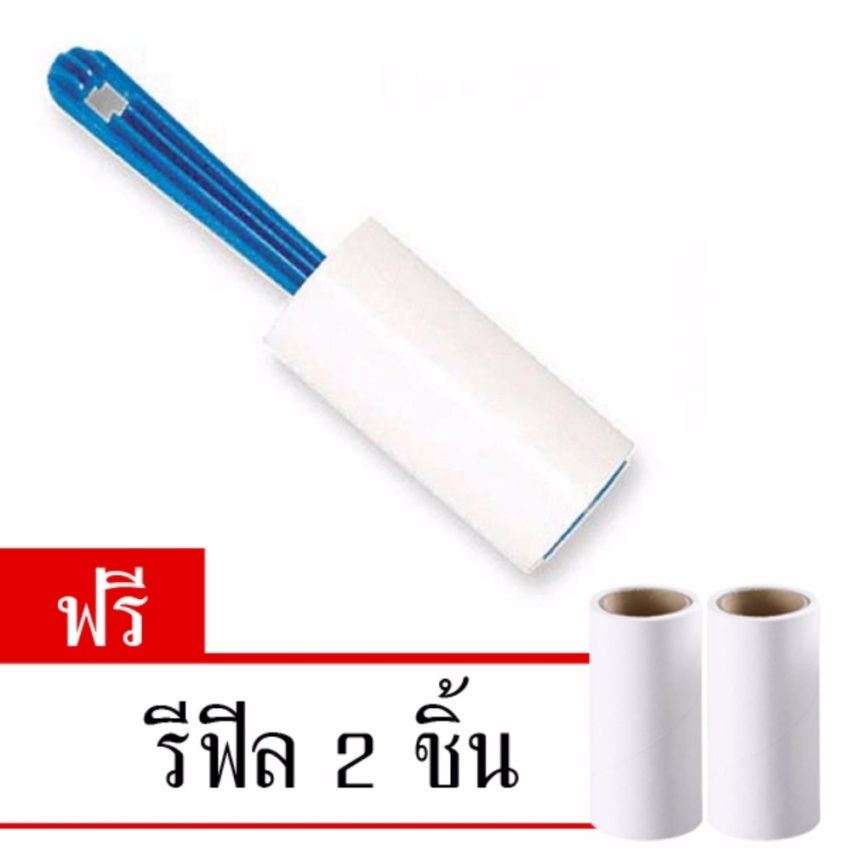 The little toys ลูกกลิ้งทำความสะอาดเก็บขนสัตว์บนเสื้อผ้า โซฟา แบบคละสี