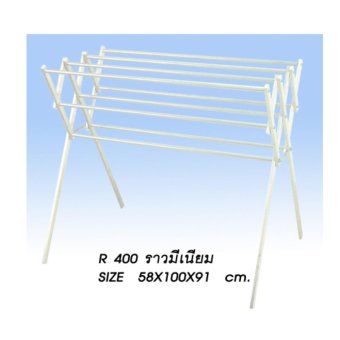 Vliving ราวตากผ้า มีเนียม เอสล่อน R400