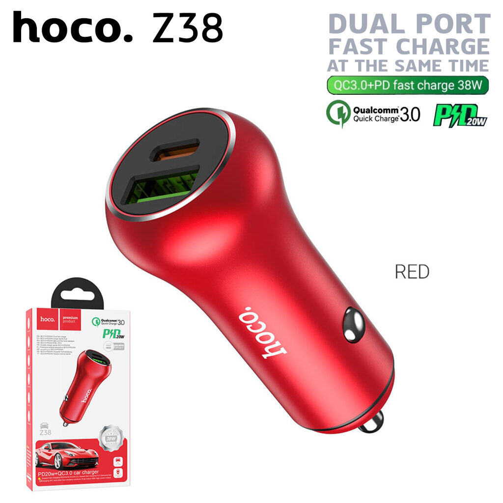 HOCO Z38 ที่ชาร์จในรถ PD Type-C + USB QC 3.0 (38W total output) Car Charger ชาร์จไว แท้ [ออกใบกำกับภาษีได้]