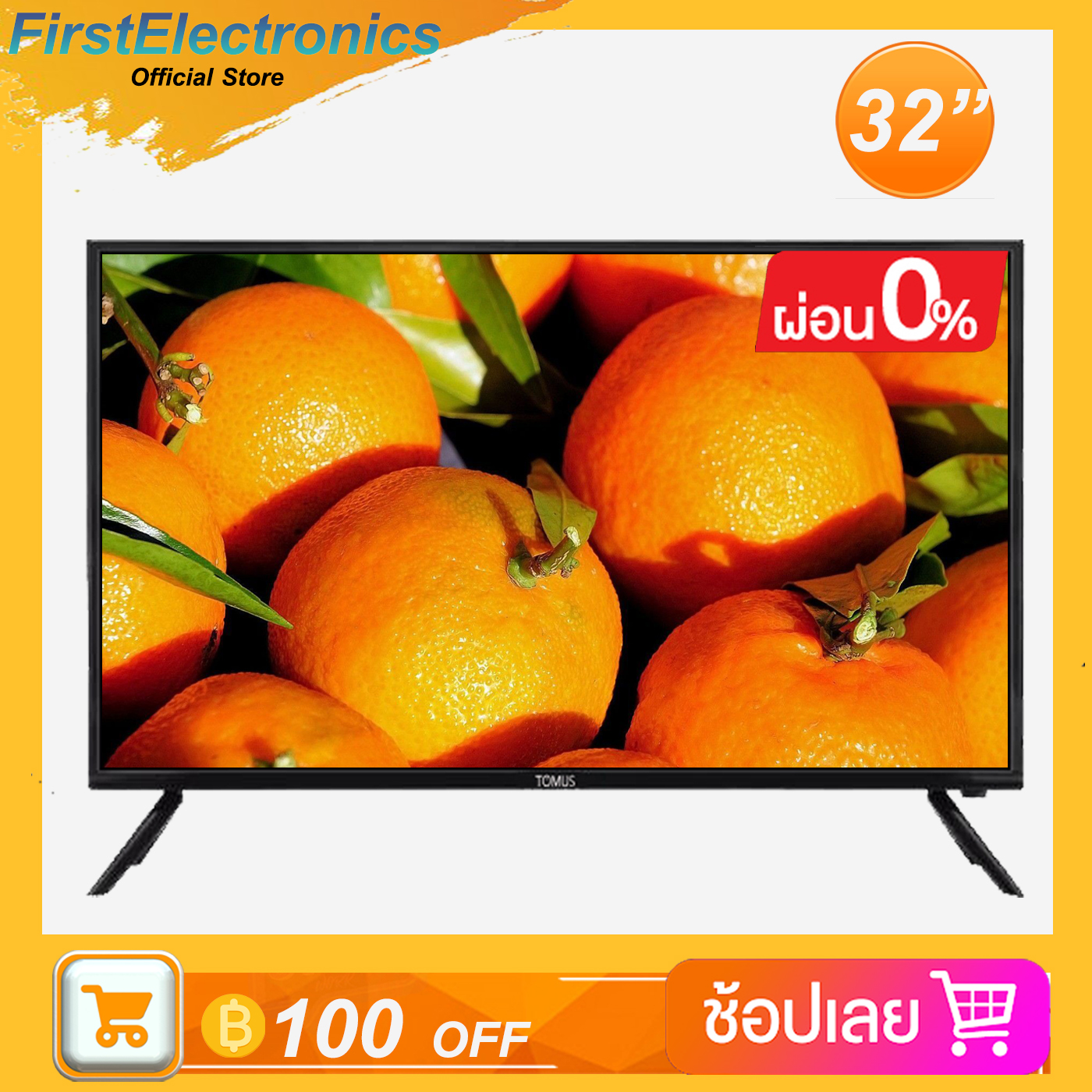 (NEW 2022) TOMUS 32 นิ้ว LED TV อนาลอค ทีวี Full HD Ready ฟรี ประกัน 1 ปี (2xUSB, 2xHDMI) ราคาพิเศษ ราคา 2,390 บาท*ส่งฟรี