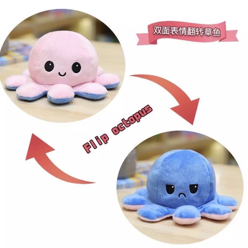 ตุ๊กตาปลาหมึก Reversible Flip octopus ตุ๊กตา ของเล่นของขวัญเด็ก พลิกกลับด้านปลาหมึก ตุ๊กตาสัตว์น่ารัก 4.8 HOT WAVE