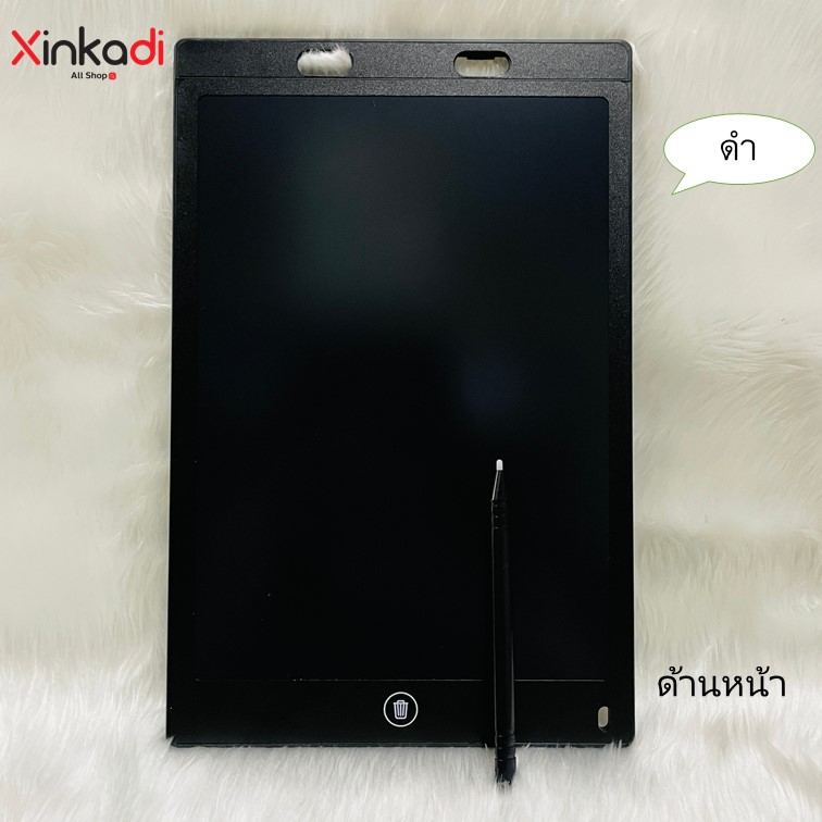 [Xinkadi Shop] แท็บเล็ตLCD กระดานวาดรูปLCD Tablet 12 นิ้ว แท็บเล็ตวาดรูป ดิจิตอล สามารถลบได้ ถูกสุดๆ!!