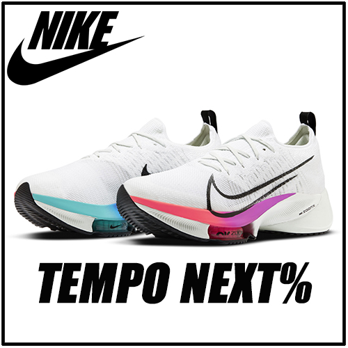 Nike Air Zoom Tempo Next ราคาถูก ซื้อออนไลน์ที่ - ก.ย. 2022