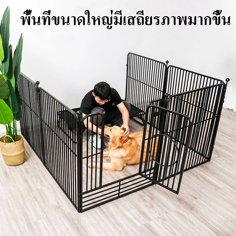 มัลติฟังก์ชั่ปรับกรงสุนัขรั้วสุนัขรั้วสัตว์เลี้ยงขนาดใหญ่ขนาดกลางและขนาดเล็กรั้วสัตว์เลี้ยงคอกสุนัขรังสัตว์เลี้ยง Pet Cage กรงสุนัข กรงเหล็กพับพร้อมประตู สำหรับสุนัขและแมว Size XL 80x160x100 ซม. ปรับได้ห้องน้ำแยกอิสระ พร้อมประตูสุนัข