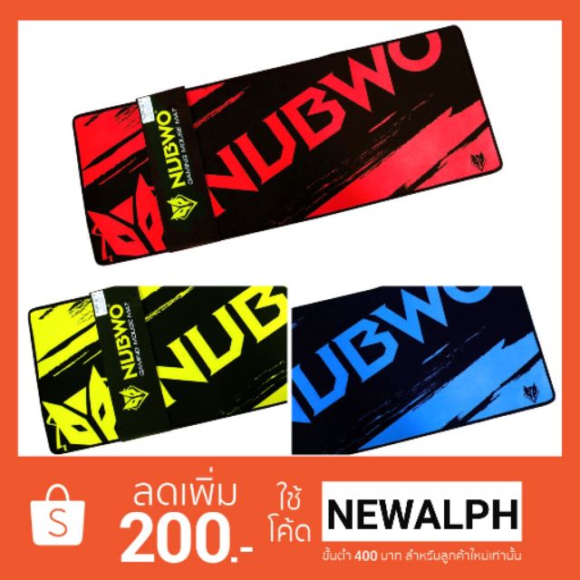 ▦❉☃  Mouse pad แผ่นรองเมาส์ ยาว NUBWO NP021