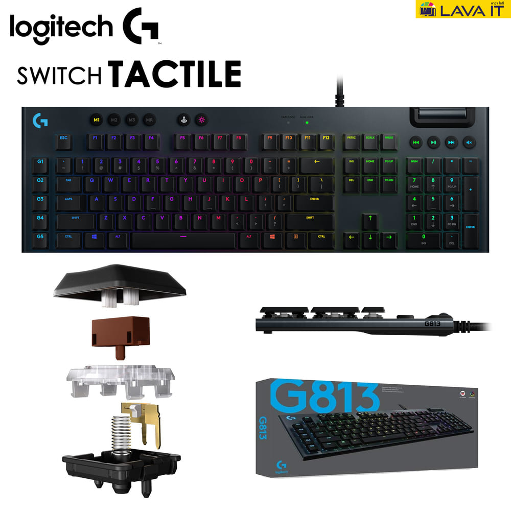 Logitech G813 Menbrane Mechanical Gaming Keyboard คีย์บอร์ดเกมมิ่งเชิงกล GL Switch เอฟเฟค LIGHTSYNC RGB ✔รับประกัน 2 ปี