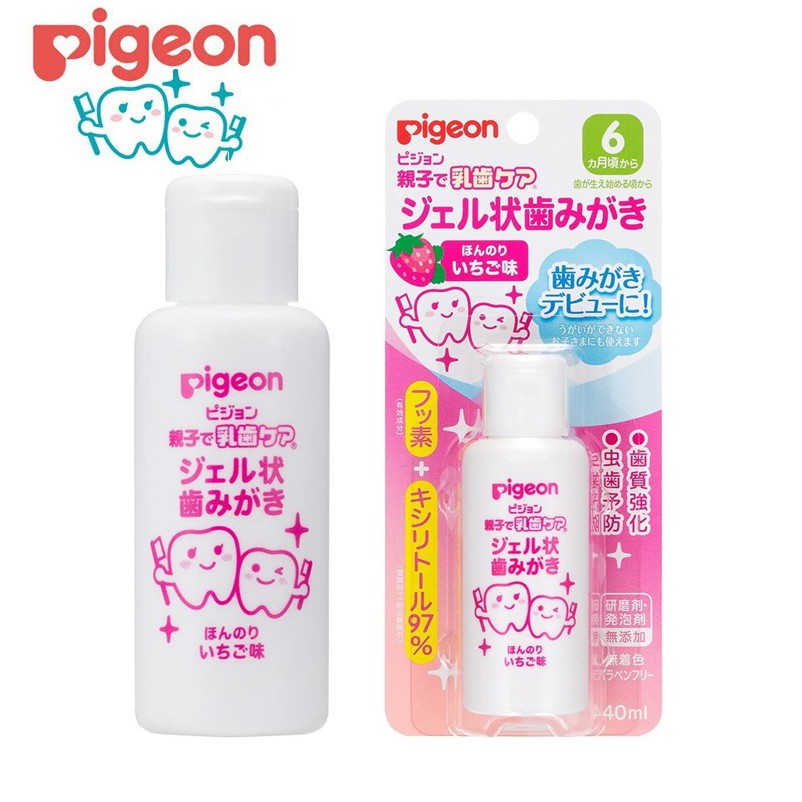ยาสีฟันเด็ก Pigeon เนื้อเจลใส กลืนได้ แบบขวด ขนาด 40 ml สำหรับเด็ก 6 เดือนขึ้นไป สินค้า made in japan นำเข้าญี่ปุ่นแท้