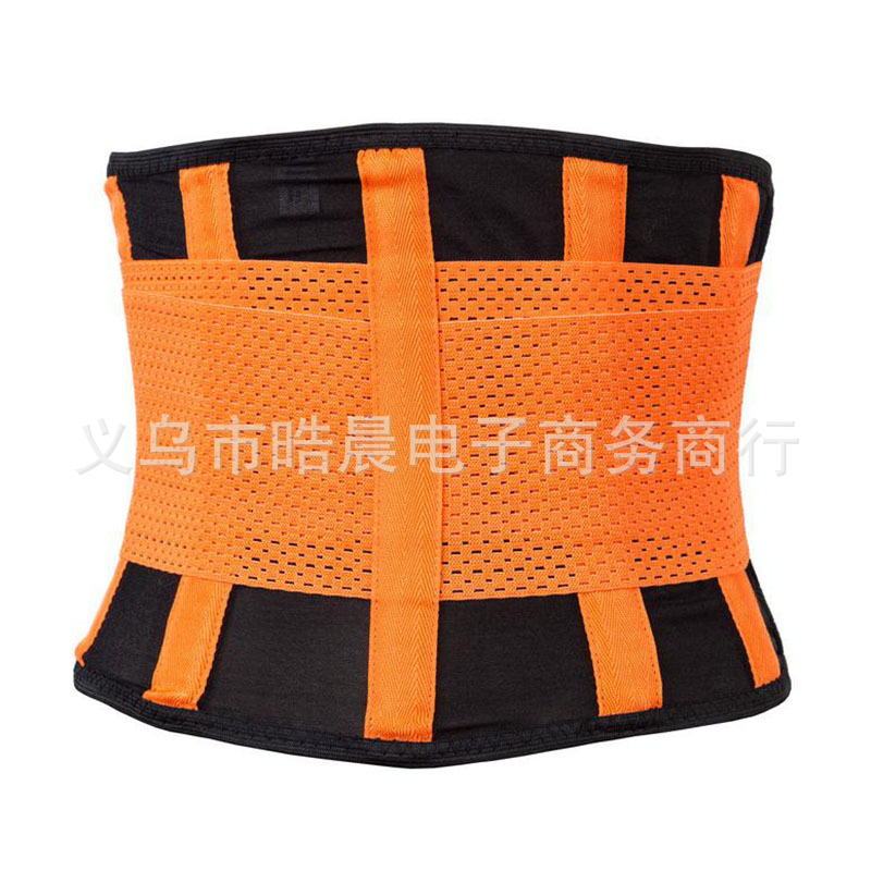 TV male thin waist belly in ms with HOT BELT POWER fat burn corset waist sealing of corsets movement the body