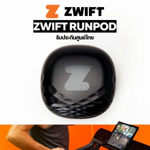 ภาพหน้าปกสินค้าZwift Runpod ประกันศูนย์ไทย (ฟรี! ผ้า Microfiber) (Milestone Pod) เซ็นเซอร์จับความเคลื่อนไหวบนรองเท้าวิ่ง ที่เกี่ยวข้อง