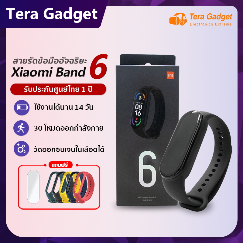 ?พร้อมส่ง! ( Global Version ) Xiaomi Mi Band 6 สายรัดข้อมืออัจฉริยะ smart watch สมาร์ทวอทช์ นาฬิกาสมาทวอช mi band6 mi6 SpO2 วัดออกซิเจนในเลือด นาฬิกาอัจฉริยะ