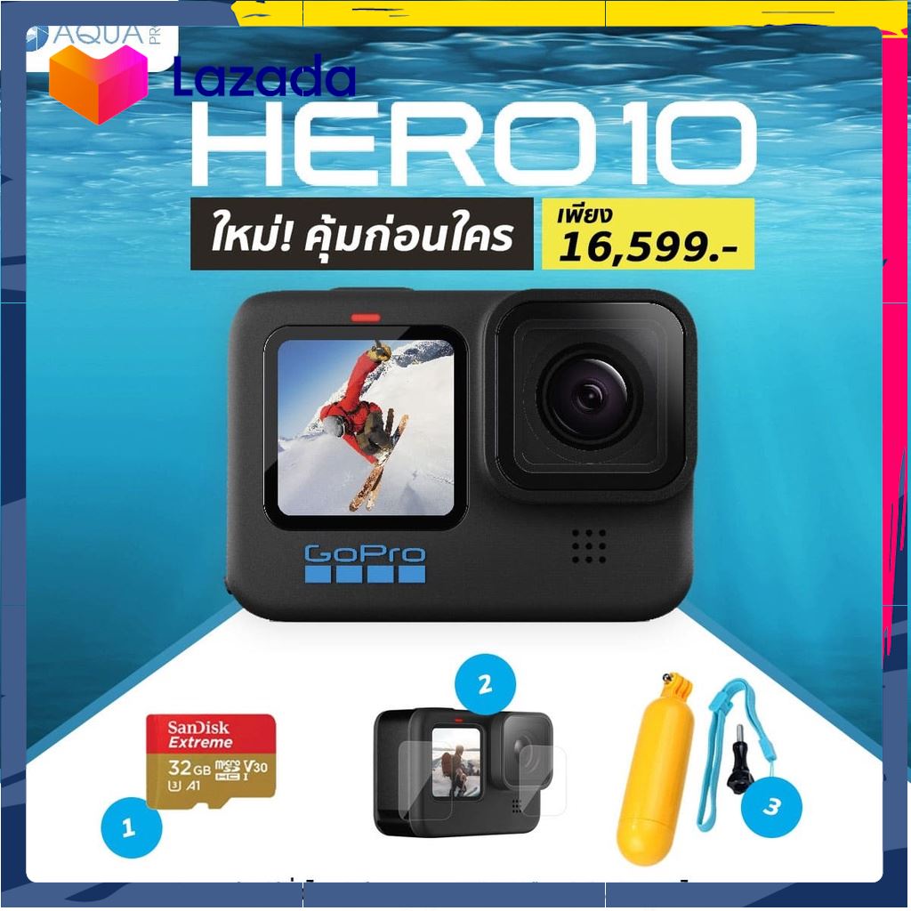 GoPro Hero 10 Black โปรโมชั่น ! ใหม่ ! คุ้มก่อนใคร GoPro โปรโมชั่น ราคาสุดคุ้ม พร้อมอุปกรณ์เสริม โปรโมชั่นสุดคุ้ม ราคา 33,198 บาท*ส่งฟรี