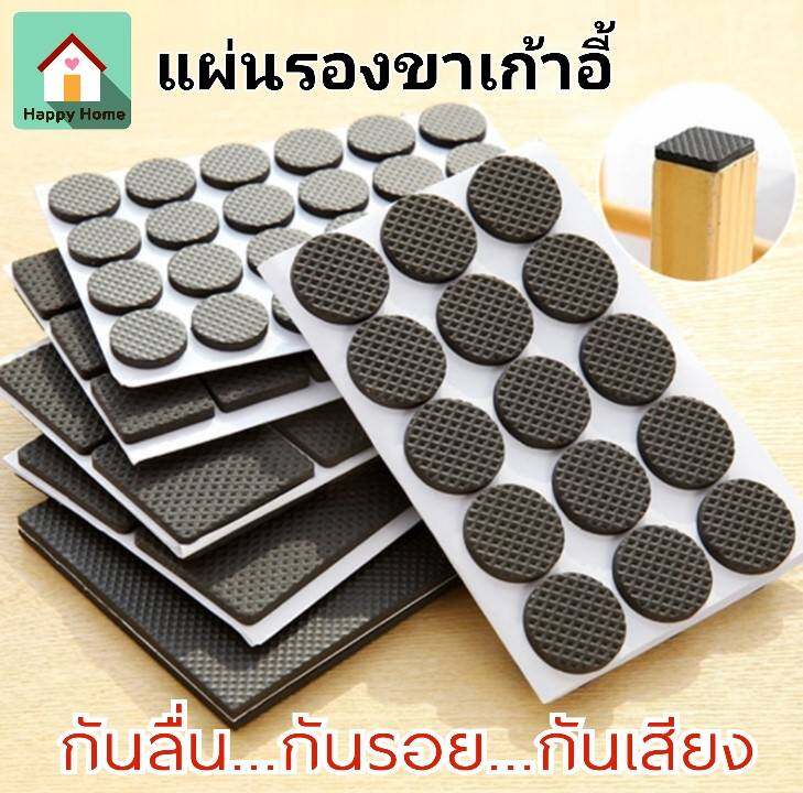 Pouf Filler ราคาถูก ซื้อออนไลน์ที่ - ธ.ค. 2023