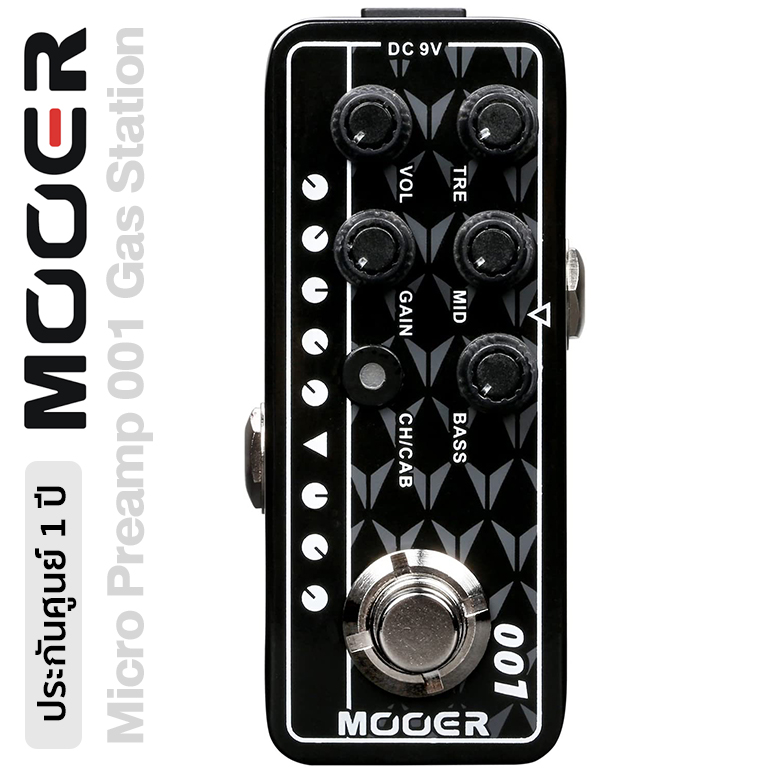 Mooer® Micro Preamp 001 Gas Station Guitar Effect, Micro Power Amp ** 1 Year Warranty ** ราคา 3,699 บาท*ส่งฟรี