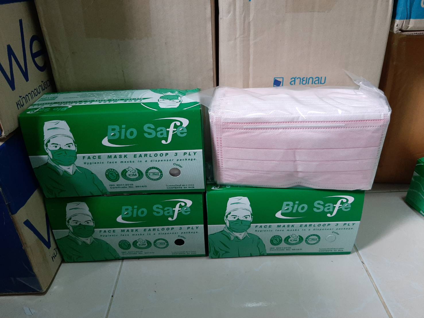 BIO SAFE ไบโอเซฟ หน้ากากอนามัย เกรดทางการแพทย์ กรอง 3 ชั้น ของแท้ พร้อมส่ง