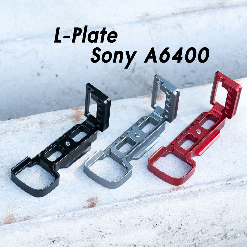 ข้อมูลประกอบของ L-Plate Sony A6400 Camera Grip เพิ่มความกระชับในการจับถือ