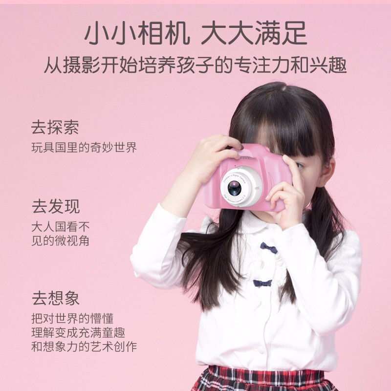 ของเล่นเด็กกล้องดิจิตอลสามารถถ่ายภาพพิมพ์โพลารอยด์นักเรียนแบบพกพาขนาดเล็กสาวของขวัญวันเกิด