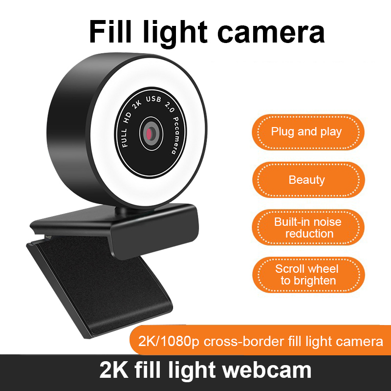 [จัดส่งภายใน 24 ชั่วโมง] 2021ล่าสุด กล้องเว็ปแคม ด้วยแสงแห่งความงาม สีสวย Webcam 2K HD 1080P Webcam พร้อมไมค์ในตัว กล้องเครือข่าย คอมพิวเตอร์ หลักสูตรออนไลน์ การประชุมทางวิดีโอ เสียบUSBใช้งานได้ทันที