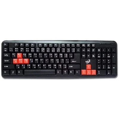 Primaxx คีย์บอร์ด Keyboard Usb รุ่น WS-KB-502 คีย์บอร์ดปุ่มยาง กันน้ำได้ (2)