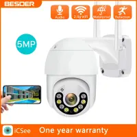 BESDER 5MP HD PTZ Wifi IP Camera Outdoor 1080P 3MP 4X Digital Zoom AI Human Detect Wireless Camera Color Night Vision P2P Two-Way Audio Security CCTV Camera