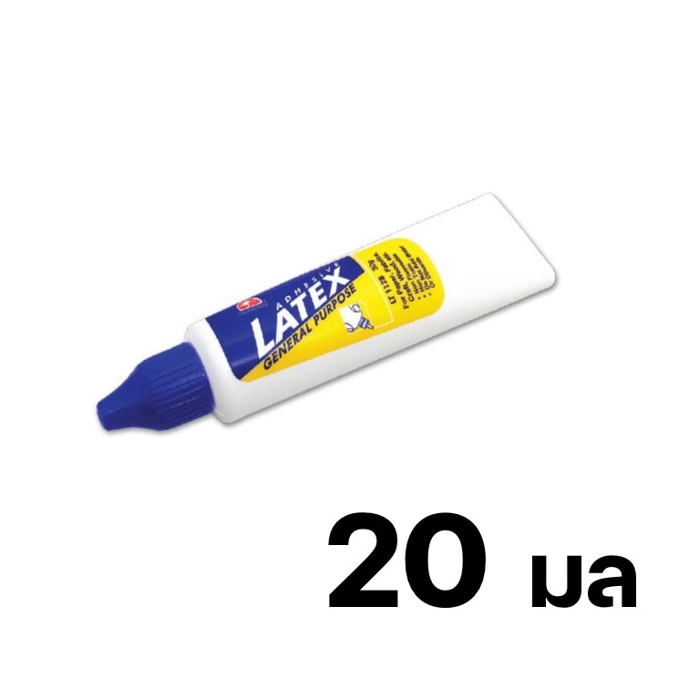กาวลาเท็กซ์ chunbe ชุนเบ รุ่น 20 มล / 120 มล. แบบหัวเล็กบีบง่าย กาวลาเท็กซ์ไม้ (adhesive latex glue for general purpose) จำนวน 1 ขวด กาวน้ำ กาวลาเทค