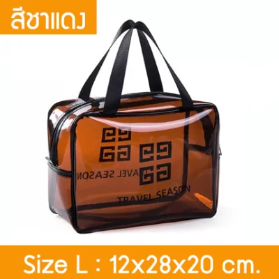 Lily fashion - bag, cosmetic bag, beautiful, convenient, transparent, easy to find Portable cosmetic bag, waterproof bag, portable bag, high-quality packing. (6)