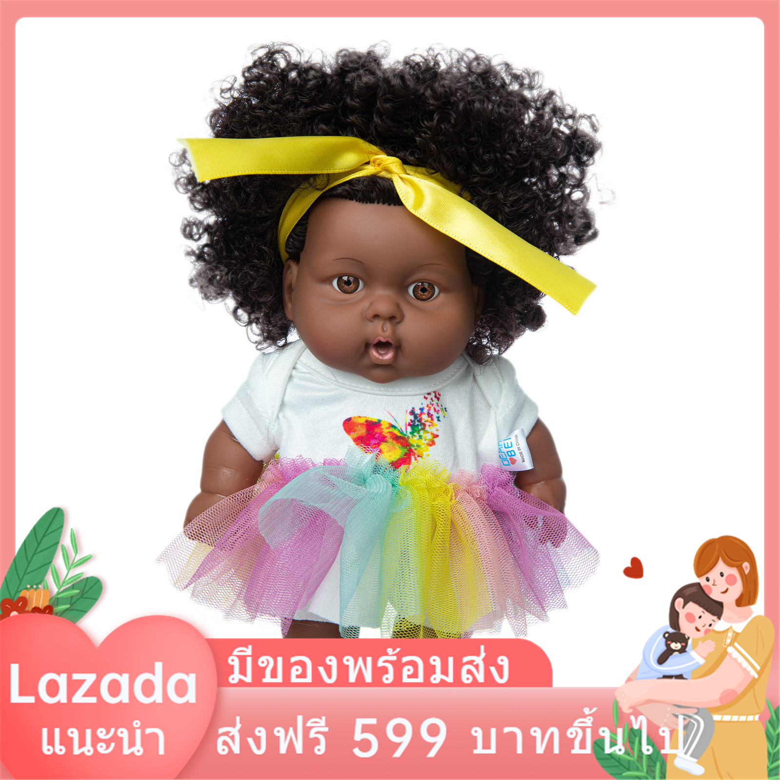 Cici Baby Store สีดำแอฟริกันของขวัญเด็กสำหรับสาวน่ารักหยิก8-นิ้วไวนิลเด็กของเล่น