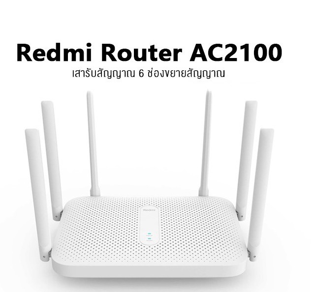 โปรโมชั่น AIoT AX3600 Router WiFi6 / IoT เราเตอร์รับสัญญาณ Wi-Fi เชื่อมต่อแอพ Mi WiFi 5.0 เราเตอร์ เราเตอร์ wifi
