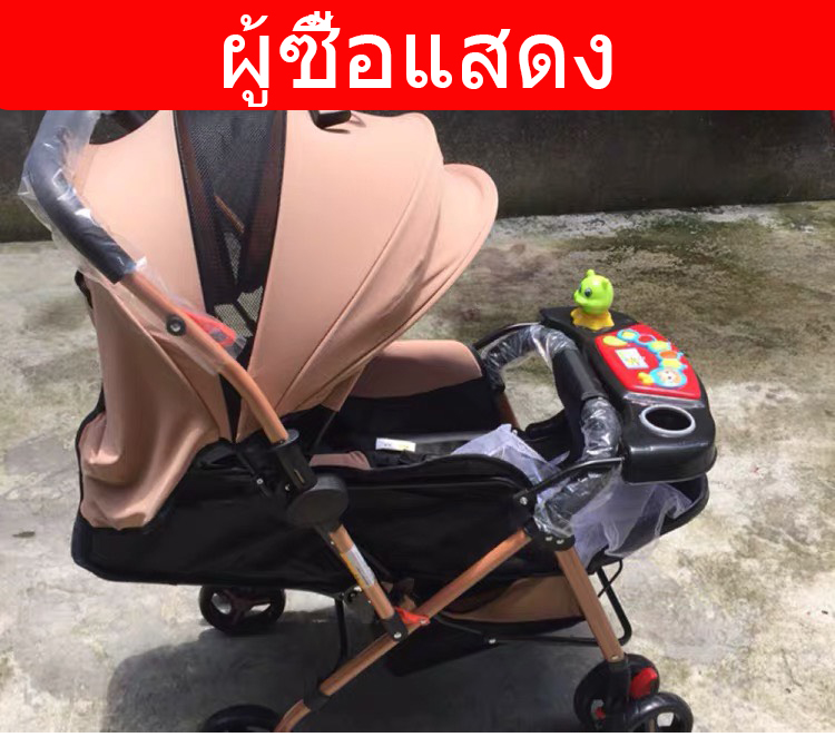 ภาพอธิบายเพิ่มเติมของ รถเข็นเด็ก Baby Stroller เข็นหน้า-หลังได้ ปรับได้ 3 ระดับ(นั่ง/เอน/นอน) เข็นหน้า-หลังได้